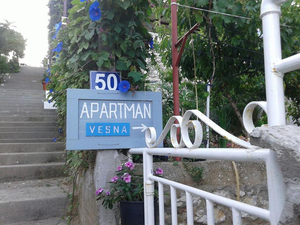 Apartment Vesna 米欧纳 外观 照片